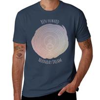 Ben Howard Noonday Dream Marškinėliai Unisex Marškinėliai Grafiškai Spausdinti Marškinėliai Unisex Marškinėliams L gray