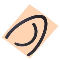 1 rinkinys Pelės pėdų slydimo lipdukas Curve Edge pačiūžos For-Logitech Mx Vertical beige
