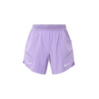 Nike Dri-Fit Adv 7  Tennis Shorts Solid Color Elastic Logo High Waist Casual Shorts Men shorts Purple DV2881-567 M white