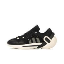 adidas Idoso Boost Black White FZ4524 EU 36.5 balta/juoda