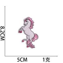 Hot-Selling Unicorn Embroidery Cloth Sticker Cartoon Sequined Pony Patch Sticker Computer Embroidery Label Ironing Stamp No. 12~_3 pieces white
