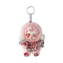 Pop Mart Skullpanda Winter Symphony Series Keyring Rhapsody (Opened Case) ONE SIZE įvairiaspalvis
