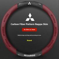 For Mitsubishi Outlander Pajero Asx Colt Lancer EX Evolution L200 Triton RALLIART Car Carbon Fiber Leather Steering Wheel Cover WZ8 juoda