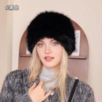 Winter Warm Faux Fur Mongolian Style Plush Bucket Hat One Size balta