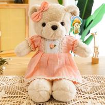 Rose Dress Princess Bear Plush Toy Girl Birthday Gift Plaid Skirt Teddy Bear Home Ornament 40cm【0.32kg】 white