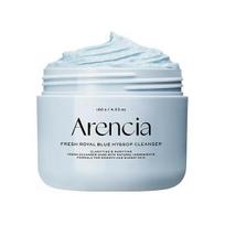 Arencia Rice Cake Soap Fresh Royal Blue Hyssop Cleanser 120g white