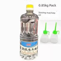 Computer-Controlled Machine Sewing Machine Lubricant Big Barrel 2.50kg Top Car Oil Lubricating Chassis Box Mechanical Oil White Machine Flat Oil 2.5kg Oil Dispenser