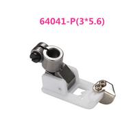 Plastic Presser Foot #0064041-N #0064042-N For Yamato VC2700 Feiyue FY2700 Zoje ZJ2700 Interlock Chainstitch Sewing Machine gray