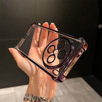 For Vivo X300 Ultra Case Transparent Four Corners Anti-shock Protective Back Cover For Simple Vivo X300s Shockproof Shell Bumper vivo X300 Ultra žalia