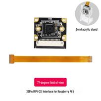 Raspberry Pi 5 HD Camera: 8MP IMX219 MIPI Camera Module Standard black