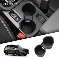 for Subaru Forester 2025 Central Console Water Cup Holder Center Drinks Storage Box Non-Slip Base Car Interior Accessories Black gray