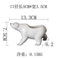 Polar Bear Succulent Flower Pot Personalized Ceramic Crafts Office Home Ornament Gardening Creativity gray