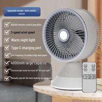 OEING Desktop Oscillating Air Circulator Fan with Ambient Night Light gray