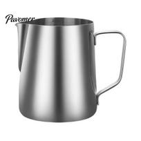 Professional Barista Milk Steaming Cup Stainless Steel Frothing Pitcher, Latte Art with Espresso Tool Measurement Scale, Dripless Spout Coffee Jug for 350ml sidabras