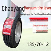 135/70R12 Chaoyang Wear-Resistant Tubeless Tire for Mobility Scooter