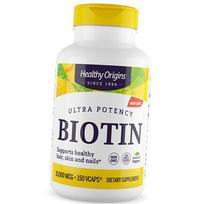 Didelio aktyvumo biotinas, Biotin 10000, Healthy Origins 60 kaps. (36354027) 150vcaps