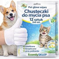 Drėgnų kačių ir šunų plovimo pirštinių rinkinys, 12 vnt.