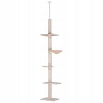 Katės draskyklė, 230–260 cm, smėlio spalvos