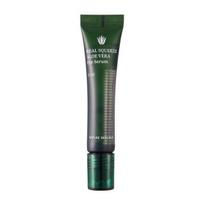NATURE REPUBLIC - Real Squeeze Aloe Vera Eye Serum 15ml gray