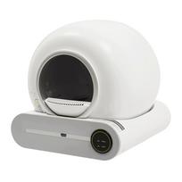 Automatinė kačių tualeto dėžė, tinka 1–8 kg katėms, 35 dB, Smart