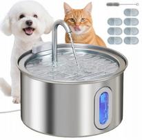 Automatinis šėrimo ir girdymo įrenginys PawHut, metalinis, 2500 ml