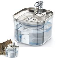 Automatinis vandens fontanas katėms ir šunims su filtru, tylus, palaikantis pastovią temperatūrą