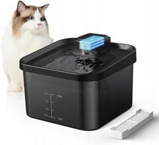 Automatinė belaidė kačių gertuvė su jutikliu, 2 l