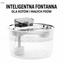 Automatinis gyvūnų girdymo fontanas 4L, WiFi, tylus, suderinamas su Tuya