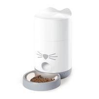 Automatinis kačių pašaro dalytuvas CATIT PIXI, baltas/pilkas, 1,2 kg