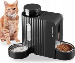 Automatinė metalinė augintinio šėrykla Gardner Pet, 3000 ml