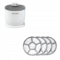 Gėrimo fontano filtras su judesio jutikliu ELS PET, 2,5 l