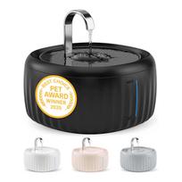 Katės gertuvė PrettyPaw 3 l, tyliai veikianti, su anglies filtru, juoda