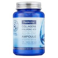 Farmstay kolageno ir hialurono rūgšties ampulė „Viskas viename“ 250 ml 250ml*2pcs