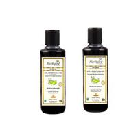 Herbigiri Herbal Amla & Bhringraj Hair Oil (420 ml) black