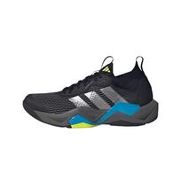 Adidas Rapidmove Adv 2 Breathable Low top Training Shoes Men's JQ4118 44 geltona