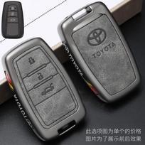 Automobilio rakto dėklas Dangtelis Maišelis Korpusas Toyota C-HR Prius RAV 4 Camry Corolla Land Cruiser 200 Prado Crown TLK 200 Yaris Cross Hilux gray