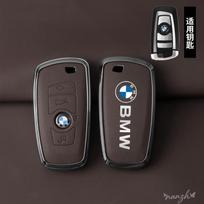 Automobilio rakto dangtelis dėklas rakto krepšys BMW F30 F20 F10 F18 F22 F01 X3 X4 F06 F02 M3 M5 F22 F01 F02 Raktų pakabuko apsauginis korpusas Priedas black
