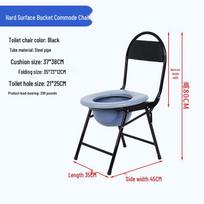 Nešiojama daugiafunkcinė patalpų tualeto kėdė senjorams su judėjimo negalia Hard Surface Bucket-style Commode Chair black