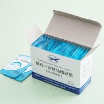 50 vnt. Vienkartinės kelioninės saugos PE plastikinės tualeto sėdynės dangtelio kilimėlis pagalvėlė one size blue