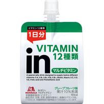 Morinaga želė saldainiai su multivitaminais 180g Weider želė Thia pakuotė Weider želė 1