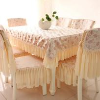 High End Lace Edge Square Tablecloth Household Dining Table Cushion Chair Cushion Backrest Cover Minimalist Modern Dust Cover chair 1 cover 1 back beige