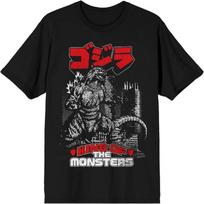 Godzilla King of the Monsters Kanji Black T-Shirt XXXL juoda