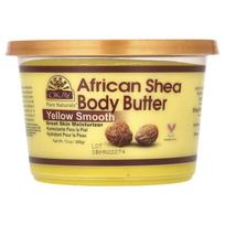 Gerai, Pure Naturals, Afrikos taukmedžio kūno sviestas, geltonas, lygus, 368g (13oz) brown