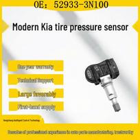 Compatible with Hyundai Kia TPMS Sensor 52933-3N100 Tire Pressure Monitor Rubber white