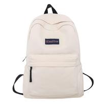 Schoolbag Trend Backpack Women's 1011 New Middle School Student College Style School Bag Women's Korean Edition Fashion Solid Color Travel Backpack Single package balta