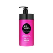 Elastine Silk Repair Gold Silk Treatment 1000ml black