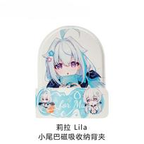 CVJ lila Portable DAC Headphone Amp Little Tail Magnetic Clip Storage Protective Case white