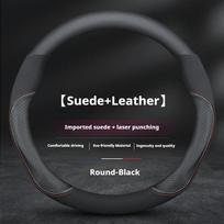 For Nissan Qashqai J11 J10 Leaf X-Trail Tiida Sentra Teana Note Sylphy Juke Leather Suede Car Steering Wheel Cover Accessories black