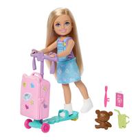Barbie Exciting Trip Chelsea scooter suitcase pretend ages 3 and JMJ46 Chelsea's Set doll, & included. Dress-up doll, play, up. Multi-color rožinė
