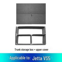 Volkswagen Jetta VS5/VS7 Trunk Storage Organizer & Leveling Kit Jetta VS5 (Storage Box + Upper Cover) gray